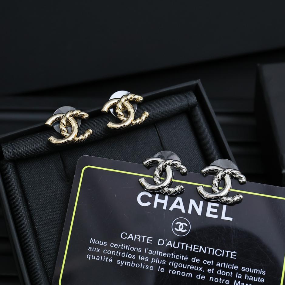 réplica,joyas,joyería,1:1,replica,fake,lujo,barato réplica,joyas,joyería,1:1,replica,fake,lujo,barato Pendientes con patrón de torsión irregular Chanel doble c EA2D)