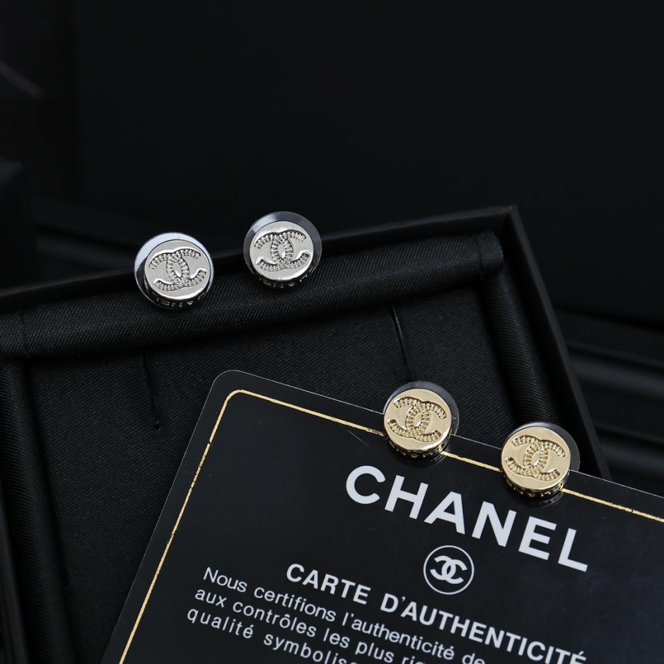 réplica,joyas,joyería,1:1,replica,fake,lujo,barato réplica,joyas,joyería,1:1,replica,fake,lujo,barato Pendientes pequeños de brotes de soja de Chanel (4EC0)