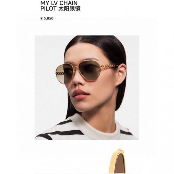 réplica,joyas,joyería,1:1,replica,fake,lujo,barato LOUIS VUITTON nuevas gafas de sol MODELO Z1539E