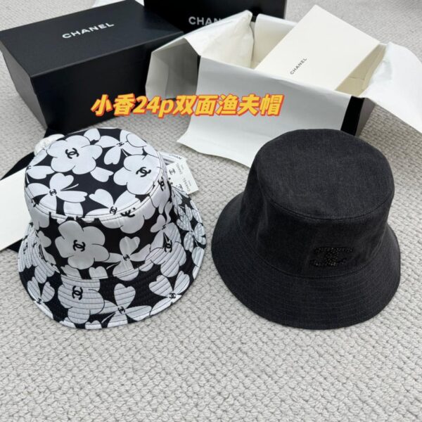 réplica,joyas,joyería,1:1,replica,fake,lujo,barato Sombrero de pescador con logo y cuentas bordado de Chanel (75DE)