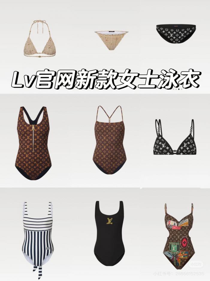 réplica,joyas,joyería,1:1,replica,fake,lujo,barato réplica,joyas,joyería,1:1,replica,fake,lujo,barato Patrón de nueva ola de Louis Vuitton