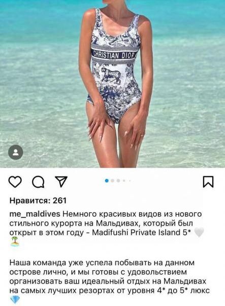 réplica,joyas,joyería,1:1,replica,fake,lujo,barato El nuevo bañador de una pieza de Dior se adapta a diversos escenarios: playa, piscina, aguas termales, parque acuático, rafting