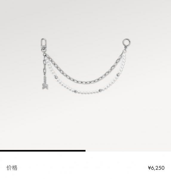 réplica,joyas,joyería,1:1,replica,fake,lujo,barato M02606 Louis Vuitton PEARLS cadena para cinturón y accesorios para bolso