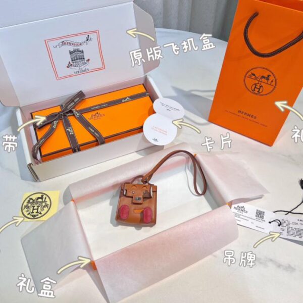 réplica,joyas,joyería,1:1,replica,fake,lujo,barato Hermès Colgante De Bolso Llavero Mini Kelly Robot