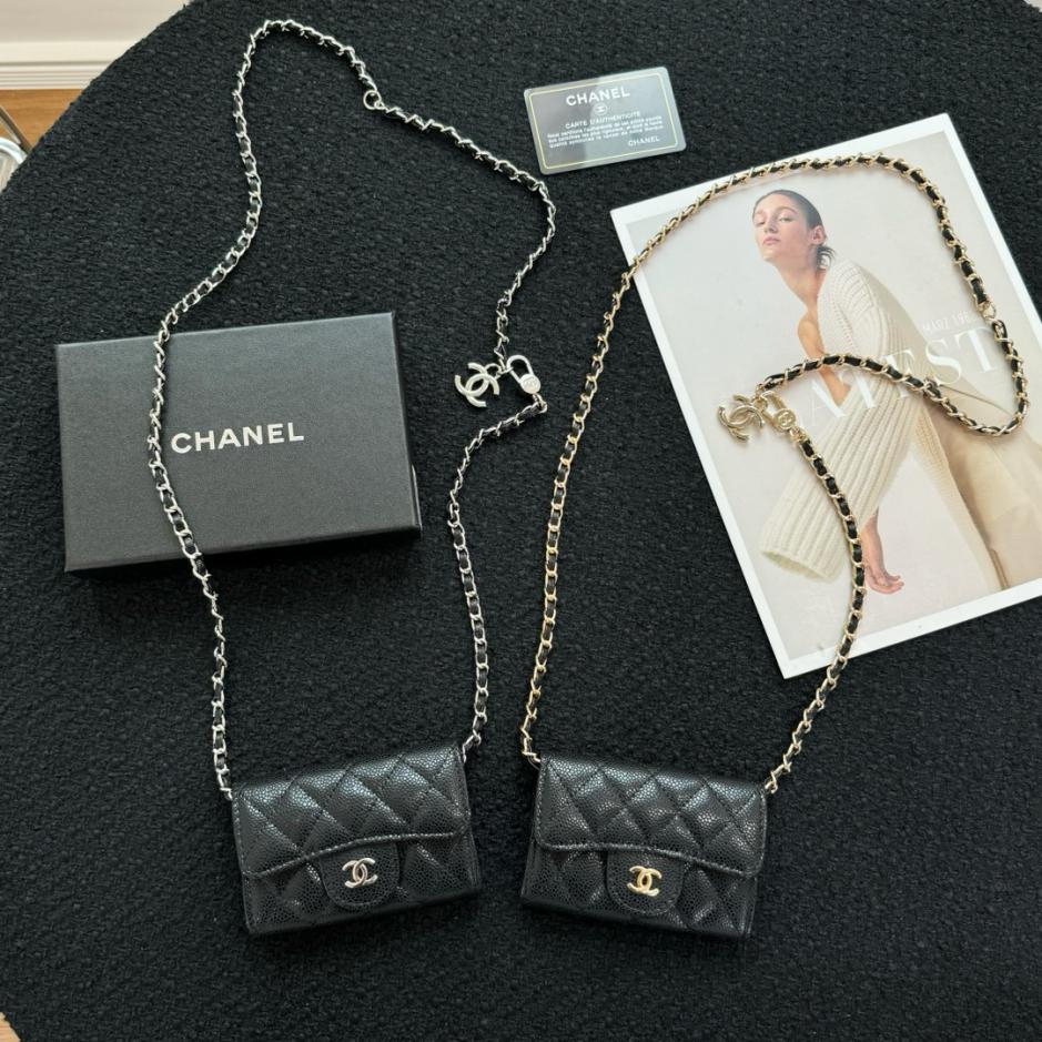 réplica,joyas,joyería,1:1,replica,fake,lujo,barato réplica,joyas,joyería,1:1,replica,fake,lujo,barato Nuevo Minibolso bandolera Chanel Ball Caviar de piel