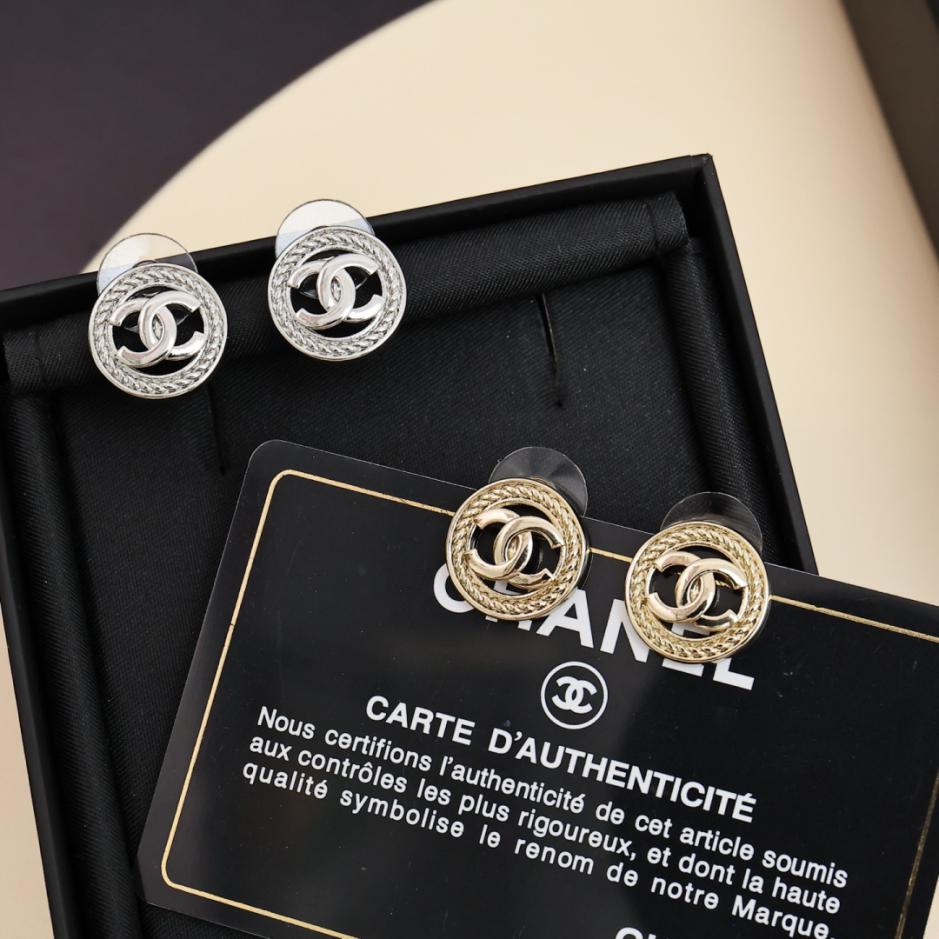 réplica,joyas,joyería,1:1,replica,fake,lujo,barato réplica,joyas,joyería,1:1,replica,fake,lujo,barato Pendientes redondos con textura retorcida y hueca de Chanel (H35UA)