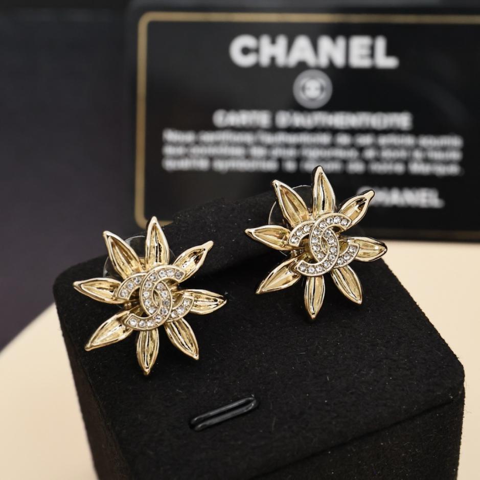 réplica,joyas,joyería,1:1,replica,fake,lujo,barato réplica,joyas,joyería,1:1,replica,fake,lujo,barato Pendientes Chanel 25A con doble C de diamantes y girasol (8HLL0)