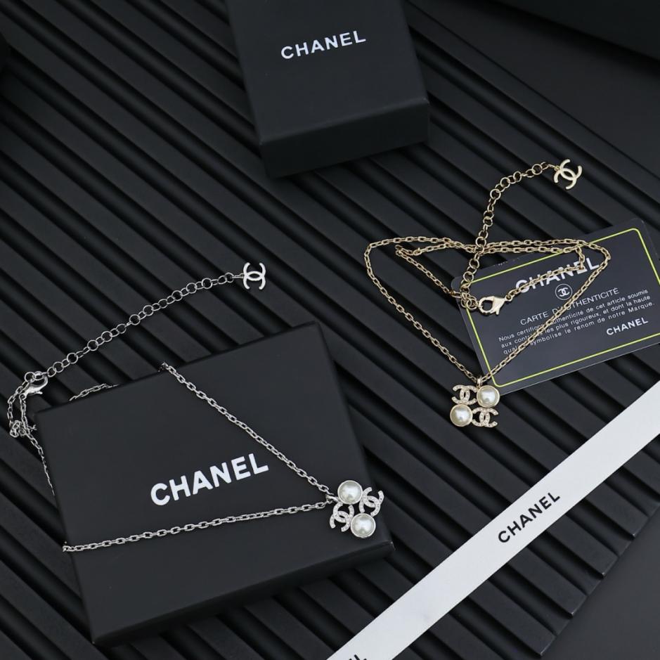 réplica,joyas,joyería,1:1,replica,fake,lujo,barato réplica,joyas,joyería,1:1,replica,fake,lujo,barato Collar de perlas con letras cuadradas Chanel 25s (1 unidad)