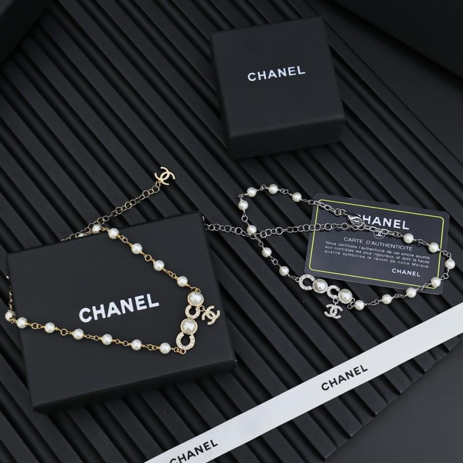 réplica,joyas,joyería,1:1,replica,fake,lujo,barato réplica,joyas,joyería,1:1,replica,fake,lujo,barato Collar Coco de Chanel de los años 25 (0TSWV)
