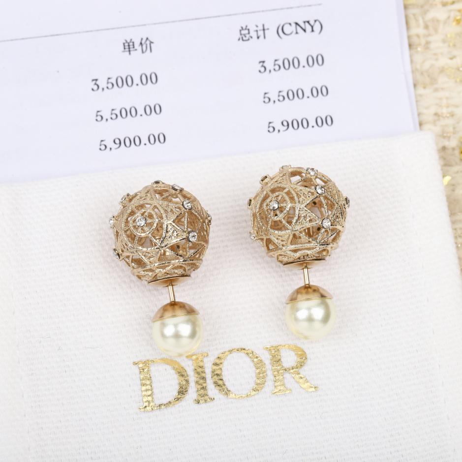 réplica,joyas,joyería,1:1,replica,fake,lujo,barato réplica,joyas,joyería,1:1,replica,fake,lujo,barato Pendientes Dior pulidos (8HGYH)