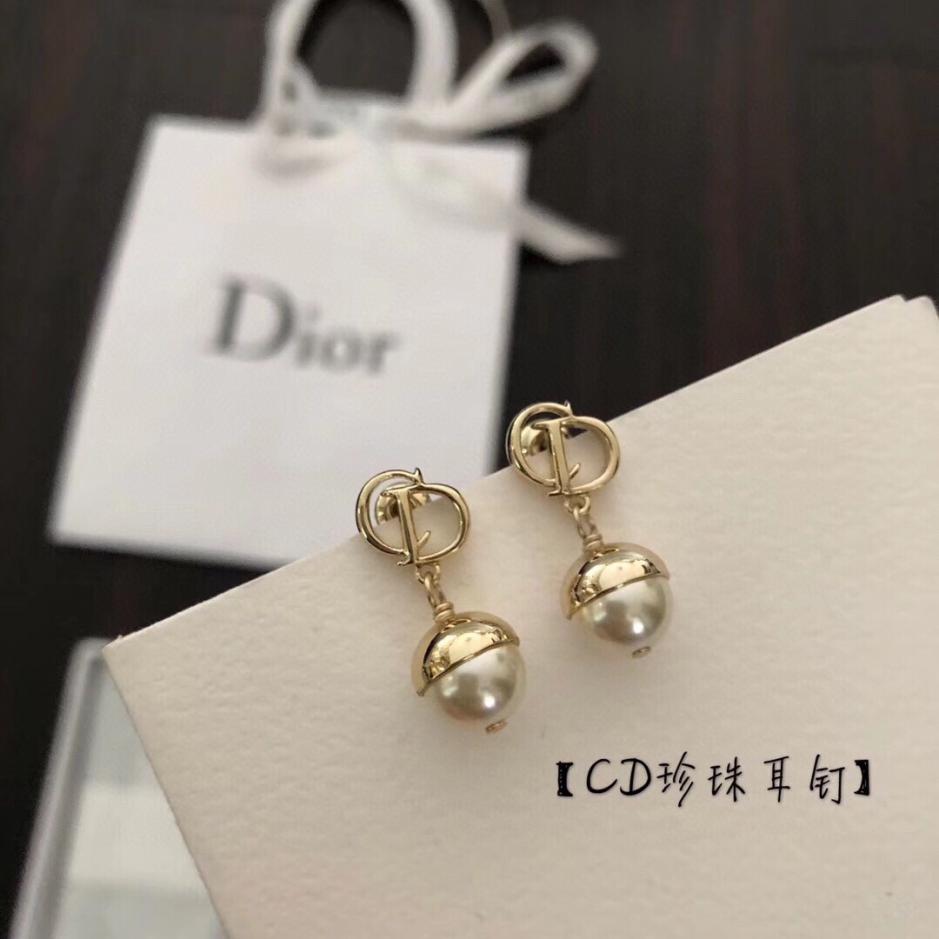 réplica,joyas,joyería,1:1,replica,fake,lujo,barato réplica,joyas,joyería,1:1,replica,fake,lujo,barato Pendientes de perla CD de Dior (YPA8K)