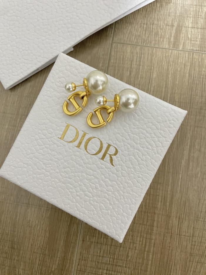 réplica,joyas,joyería,1:1,replica,fake,lujo,barato réplica,joyas,joyería,1:1,replica,fake,lujo,barato Pendientes CD de doble cuenta Dior (Z059Z)