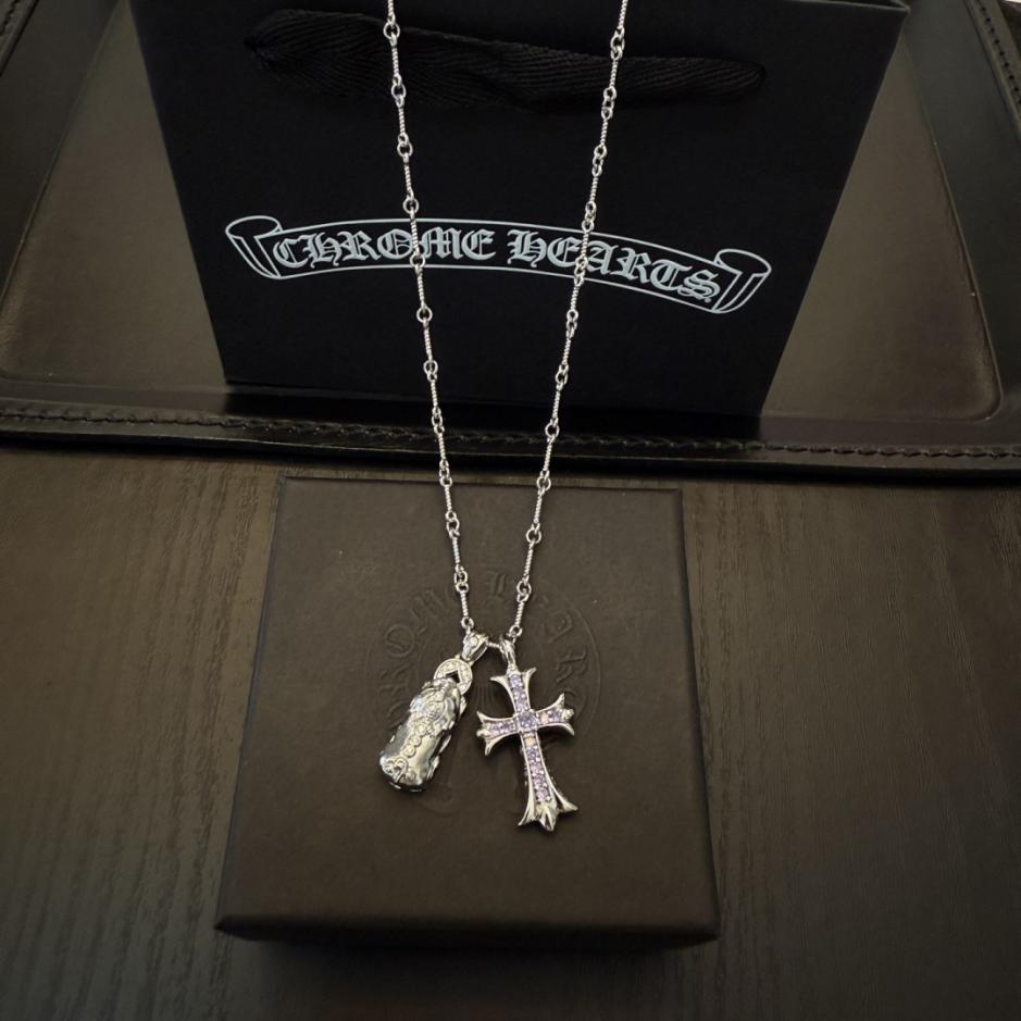 réplica,joyas,joyería,1:1,replica,fake,lujo,barato réplica,joyas,joyería,1:1,replica,fake,lujo,barato Nuevo collar con cruz de diamantes morados de Chrome Hearts de alta calidad (FO5JT)