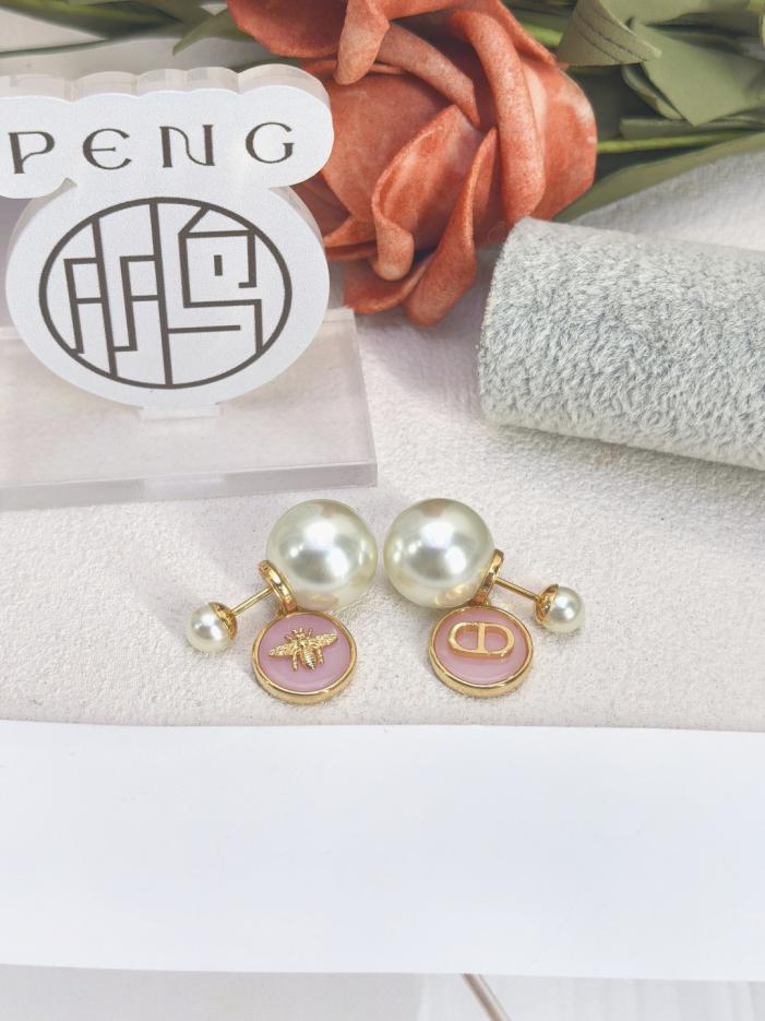 réplica,joyas,joyería,1:1,replica,fake,lujo,barato réplica,joyas,joyería,1:1,replica,fake,lujo,barato Pendientes Dior con perla rosa multielementos en versión de mostrador (KJEHR)