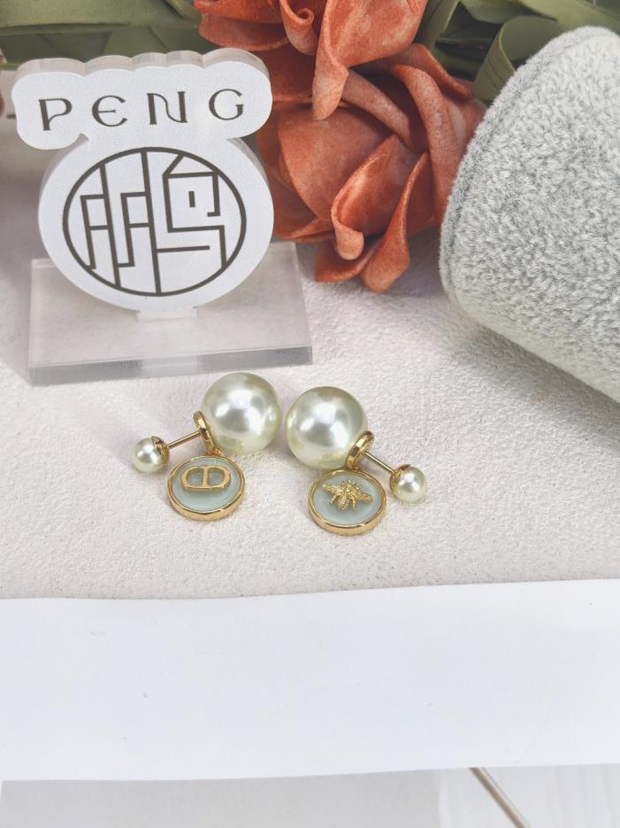 réplica,joyas,joyería,1:1,replica,fake,lujo,barato réplica,joyas,joyería,1:1,replica,fake,lujo,barato Nuevos pendientes Dior con múltiples elementos de perla verde (versión de mostrador, K5B1M)