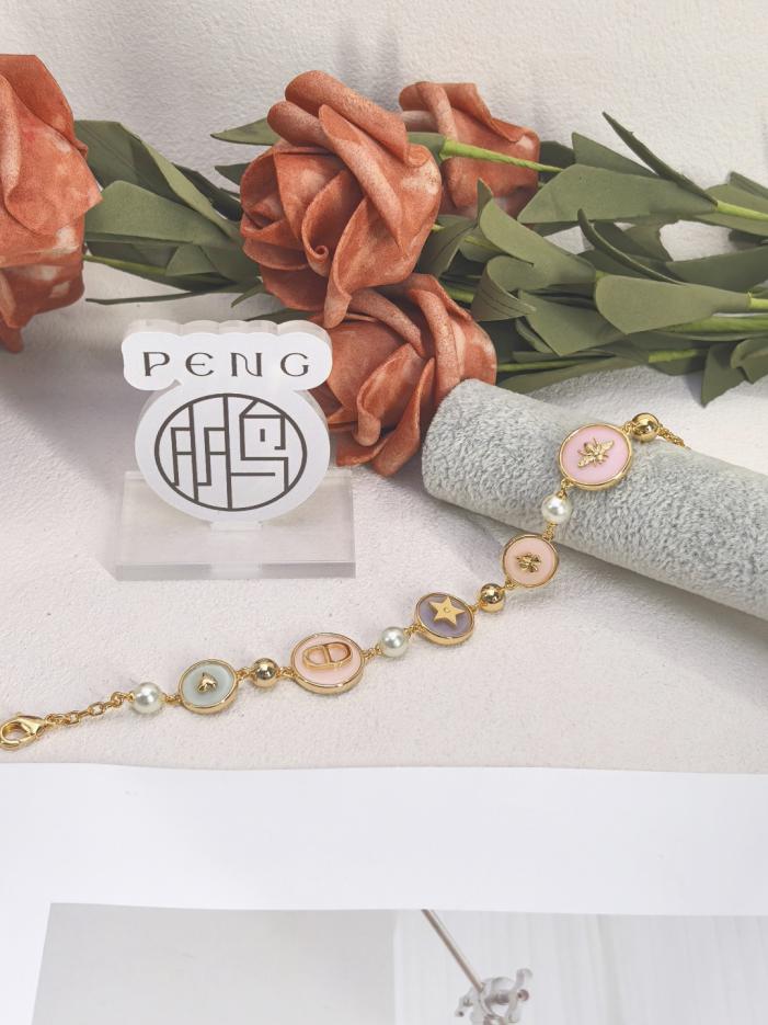 réplica,joyas,joyería,1:1,replica,fake,lujo,barato réplica,joyas,joyería,1:1,replica,fake,lujo,barato Pulsera Dior con perlas multielementos en versión contador (1GF7A)