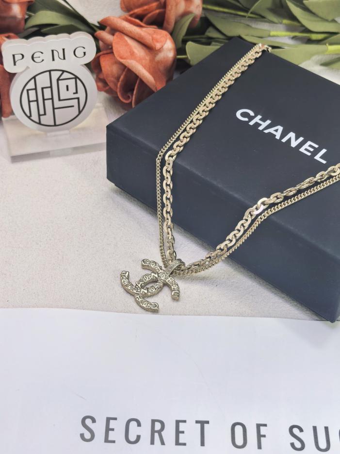 réplica,joyas,joyería,1:1,replica,fake,lujo,barato réplica,joyas,joyería,1:1,replica,fake,lujo,barato Collar de doble cadena Chanel Double C en versión contador, de latón bañado en oro auténtico (V8U4R)