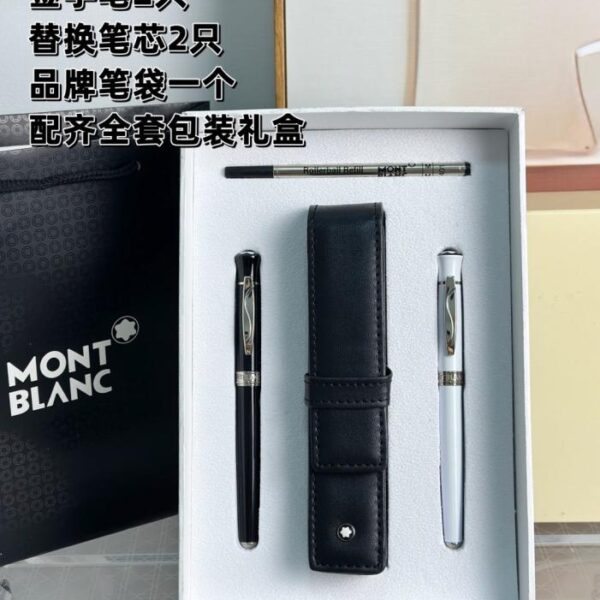 réplica,joyas,joyería,1:1,replica,fake,lujo,barato Bolígrafo Mont Blanc (BZLSL)