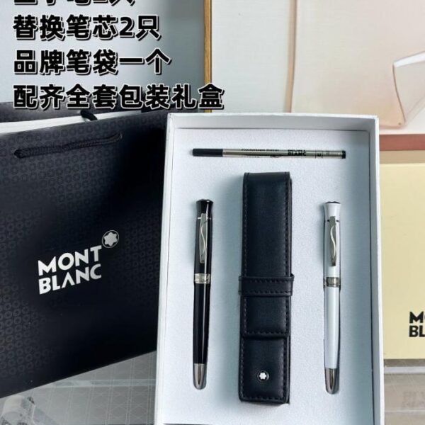 réplica,joyas,joyería,1:1,replica,fake,lujo,barato Bolígrafo Mont Blanc ️(70GNO)