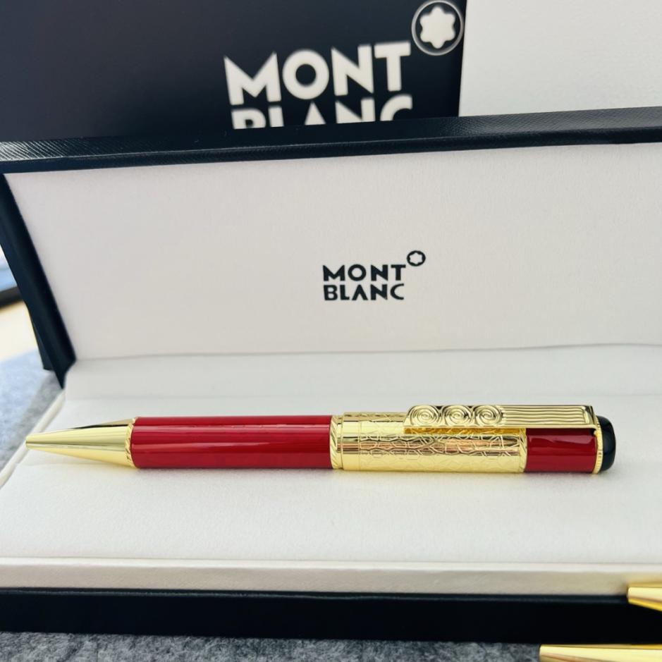réplica,joyas,joyería,1:1,replica,fake,lujo,barato réplica,joyas,joyería,1:1,replica,fake,lujo,barato Bolígrafo Montblanc Gustav Klimt Montblanc Art Master Series (YYCBD)