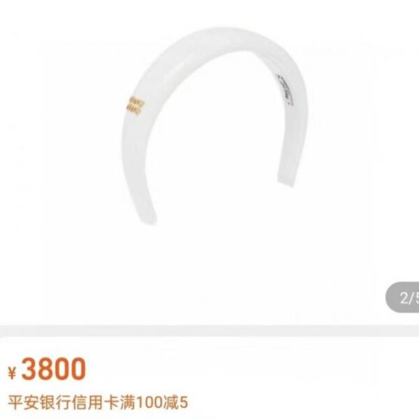 réplica,joyas,joyería,1:1,replica,fake,lujo,barato Nueva diadema personalizada de charol de MiuMiu (NHQ3Y)