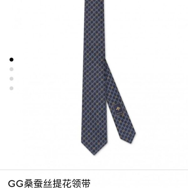 réplica,joyas,joyería,1:1,replica,fake,lujo,barato Corbata artesanal de tejido jacquard de seda GG azul y amarillo (6KNJV)