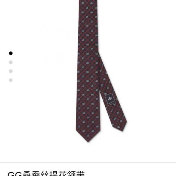 réplica,joyas,joyería,1:1,replica,fake,lujo,barato Corbata artesanal de tejido jacquard de seda GG azul y amarillo (MU0IY)