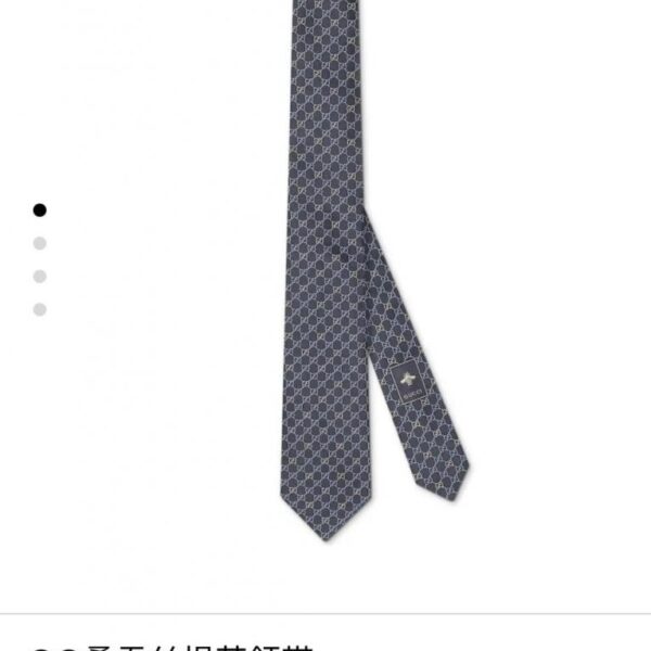 réplica,joyas,joyería,1:1,replica,fake,lujo,barato Corbata artesanal de tejido jacquard de seda GG azul y amarillo (XALDM)