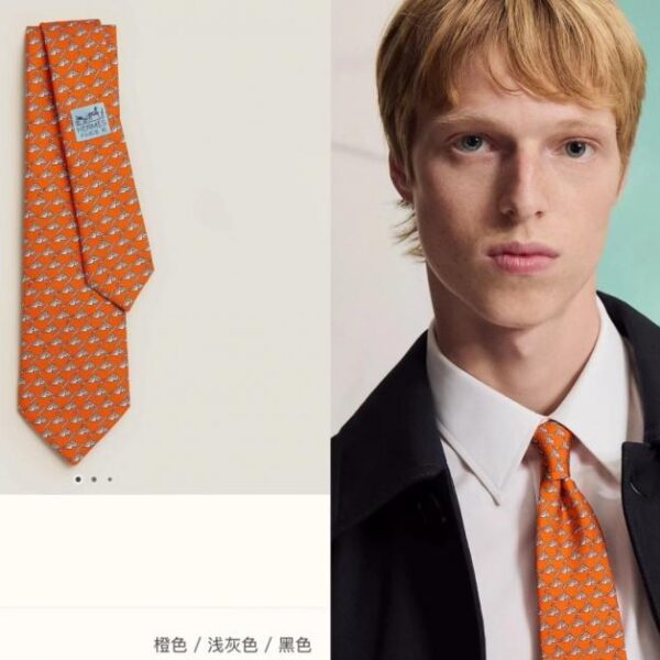 réplica,joyas,joyería,1:1,replica,fake,lujo,barato Nueva serie de corbatas estampadas Hermes para hombre [Color Caballo Galopante] (D4XLG)