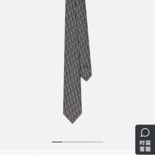 réplica,joyas,joyería,1:1,replica,fake,lujo,barato Corbata con estampado de píxeles oblicuos en azul Dior (DW1HA)