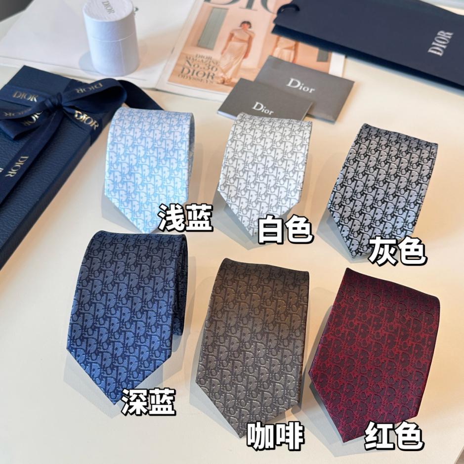 réplica,joyas,joyería,1:1,replica,fake,lujo,barato réplica,joyas,joyería,1:1,replica,fake,lujo,barato Corbata con estampado de píxeles oblicuos en azul Dior (G9NVB)