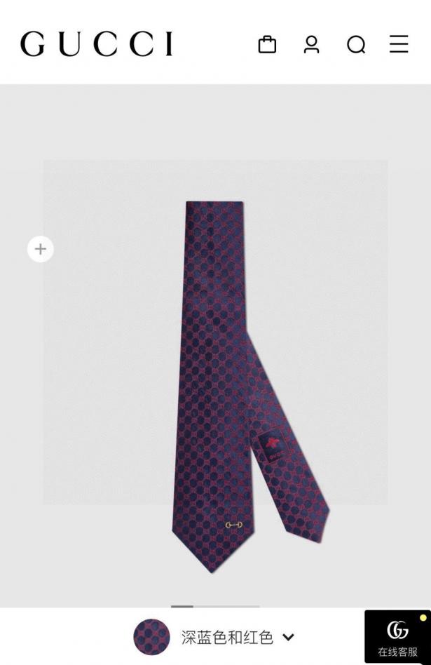réplica,joyas,joyería,1:1,replica,fake,lujo,barato réplica,joyas,joyería,1:1,replica,fake,lujo,barato Corbata de seda Gucci con bordado de bocado de caballo (H4QEY)
