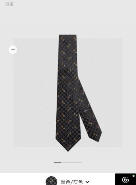 réplica,joyas,joyería,1:1,replica,fake,lujo,barato Nueva corbata Dior Corbata CD para hombre Dior (ISML3)