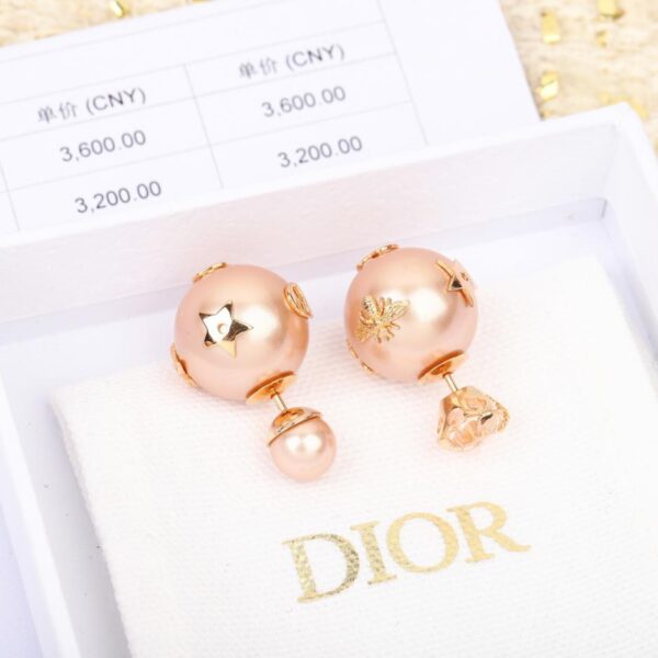 réplica,joyas,joyería,1:1,replica,fake,lujo,barato Pendientes de perla Dior (QD341)