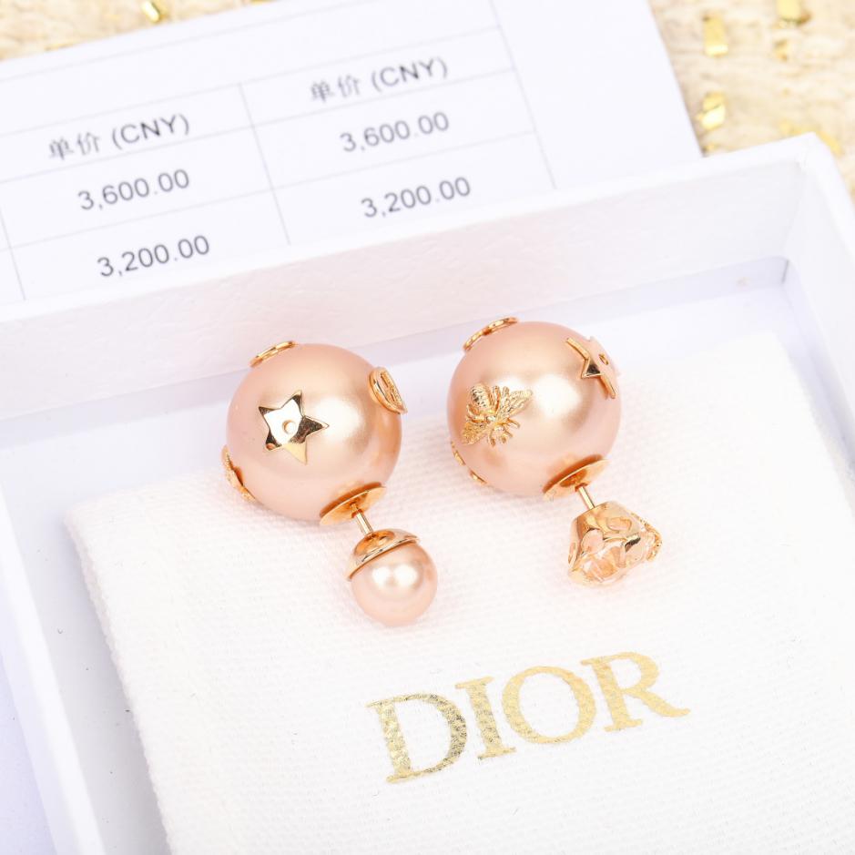 réplica,joyas,joyería,1:1,replica,fake,lujo,barato réplica,joyas,joyería,1:1,replica,fake,lujo,barato Pendientes de perla Dior (QD341)