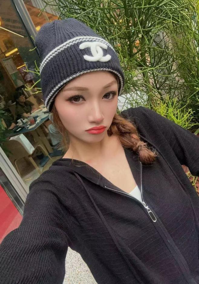 réplica,joyas,joyería,1:1,replica,fake,lujo,barato réplica,joyas,joyería,1:1,replica,fake,lujo,barato Gorro de punto de otoño e invierno de alta calidad, sitio web oficial de Chanel (IWZ9N)