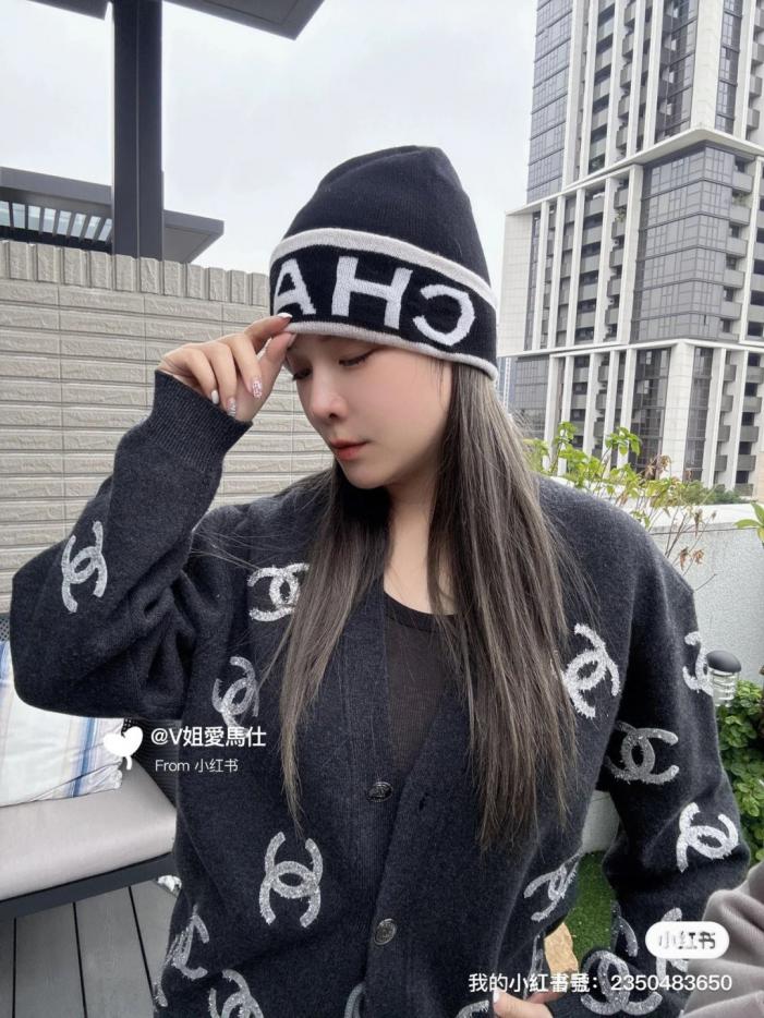 réplica,joyas,joyería,1:1,replica,fake,lujo,barato réplica,joyas,joyería,1:1,replica,fake,lujo,barato Gorro de punto de otoño e invierno de alta calidad, sitio web oficial de Chanel (J7H57)
