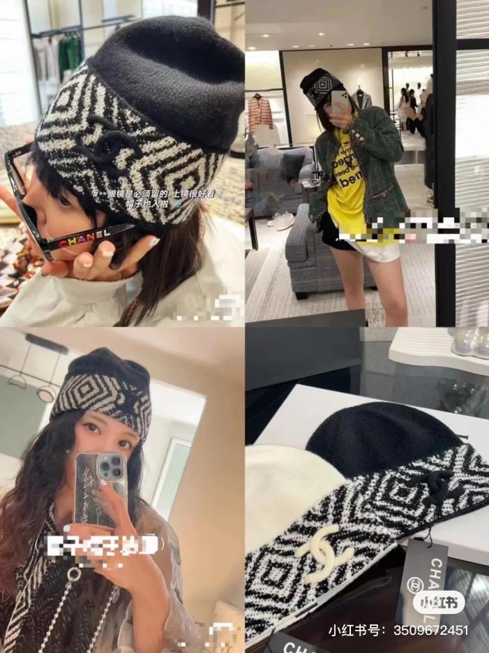 réplica,joyas,joyería,1:1,replica,fake,lujo,barato réplica,joyas,joyería,1:1,replica,fake,lujo,barato Gorro de punto CHANEL (9CFFI)