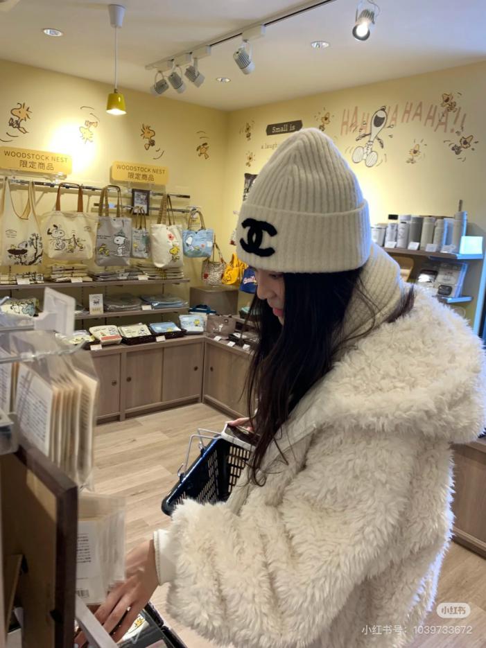 réplica,joyas,joyería,1:1,replica,fake,lujo,barato réplica,joyas,joyería,1:1,replica,fake,lujo,barato Gorro de punto de otoño e invierno de alta calidad del sitio web oficial de CHANEL (5AMW0)