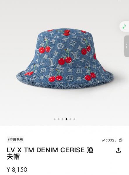 réplica,joyas,joyería,1:1,replica,fake,lujo,barato Sombrero de pescador LV x TM Denim Cerise (WZ8Y3)