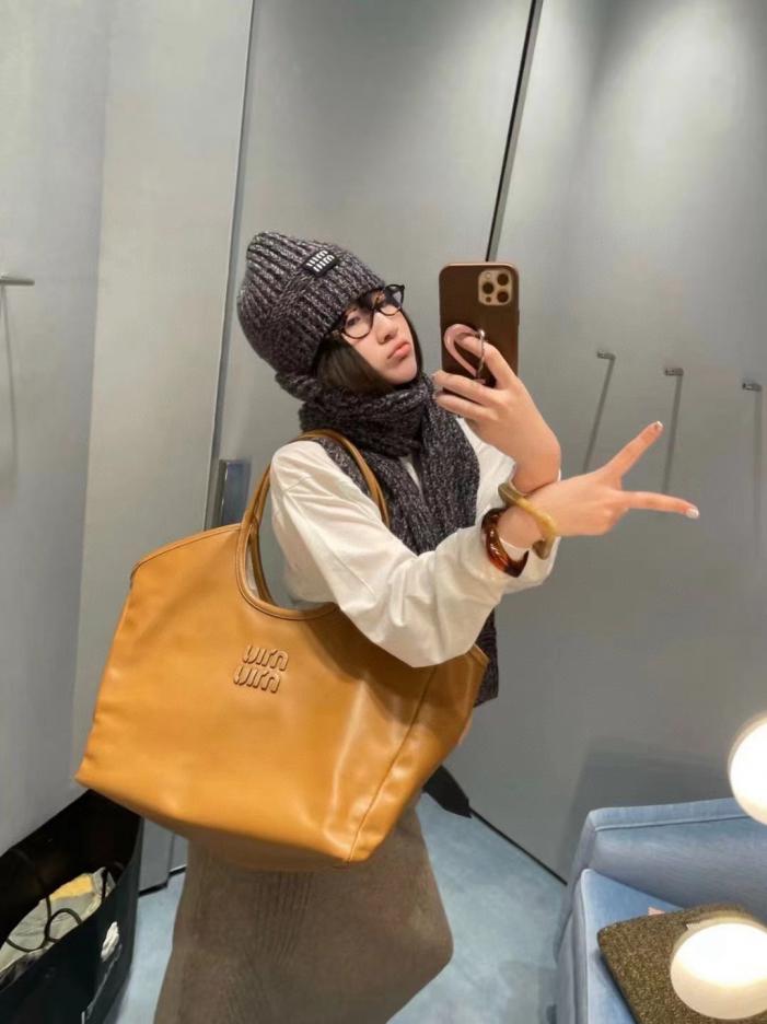 réplica,joyas,joyería,1:1,replica,fake,lujo,barato réplica,joyas,joyería,1:1,replica,fake,lujo,barato Conjunto clásico de gorro y bufanda (JE79R) en el sitio web oficial de MIUMIU