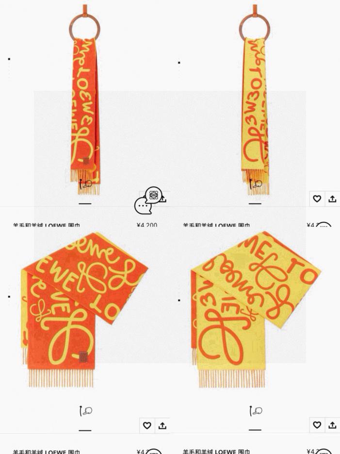 réplica,joyas,joyería,1:1,replica,fake,lujo,barato réplica,joyas,joyería,1:1,replica,fake,lujo,barato Bufanda de doble cara con grafiti de Loewe (FVJVH)