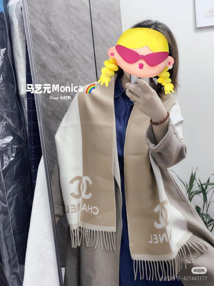 réplica,joyas,joyería,1:1,replica,fake,lujo,barato réplica,joyas,joyería,1:1,replica,fake,lujo,barato Bufanda clásica tricolor de Chanel (256F8)