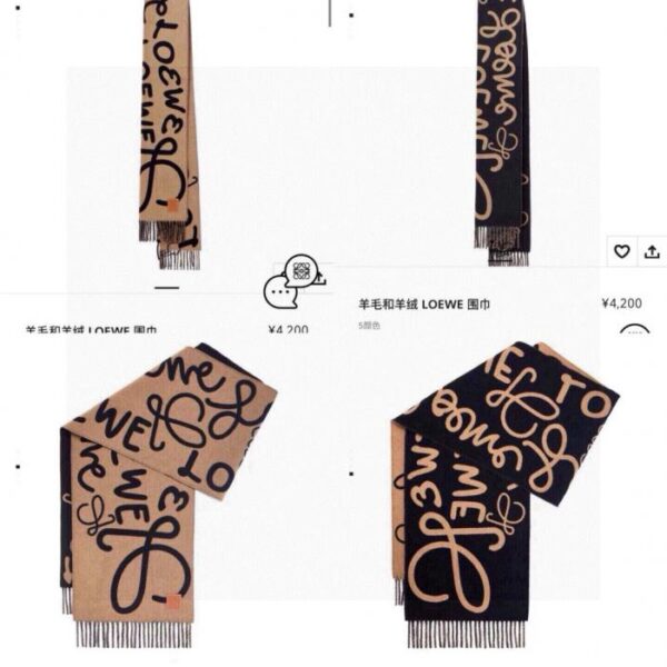 réplica,joyas,joyería,1:1,replica,fake,lujo,barato Bufanda de doble cara con grafiti de Loewe (J46RI)