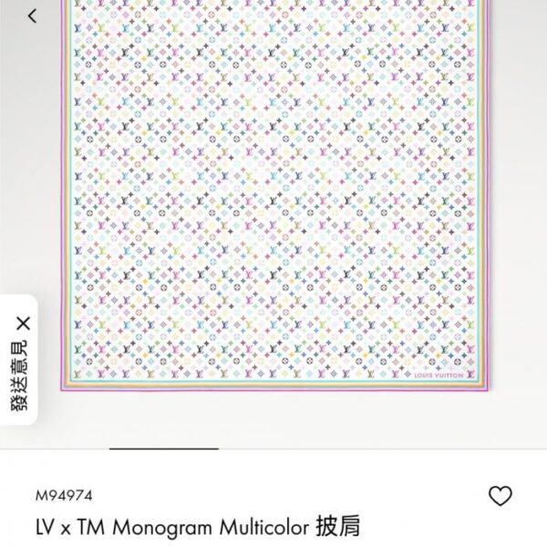 réplica,joyas,joyería,1:1,replica,fake,lujo,barato RLV2540 Doble cara del mismo color 70 % cachemira 30 % seda LV x TM «Monogram Multicolor» (OU96K)