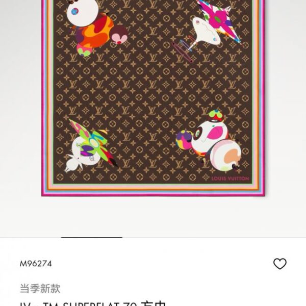 réplica,joyas,joyería,1:1,replica,fake,lujo,barato SLV250418 Momme – Sarga de seda de doble cara, 90 x 90 cm, LV «Monograma LV x TM, personajes superplanos» (FRA0F)