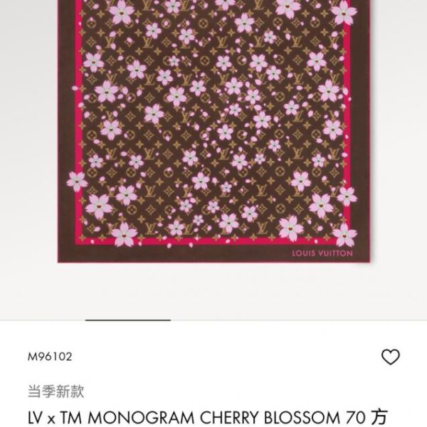 réplica,joyas,joyería,1:1,replica,fake,lujo,barato SLV251618 Mommi – Sarga de seda de doble cara, 90 x 90 cm, LV «Monograma Flor de Cerezo» (A1QM5)