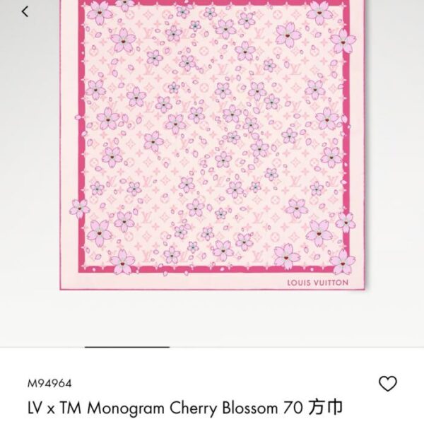 réplica,joyas,joyería,1:1,replica,fake,lujo,barato SLV251618 Mommi – Sarga de seda de doble cara, 90 x 90 cm, LV «Monograma Flor de Cerezo» (LGXYB)