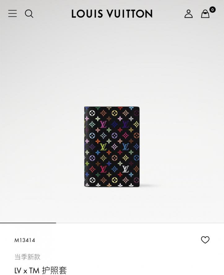 réplica,joyas,joyería,1:1,replica,fake,lujo,barato réplica,joyas,joyería,1:1,replica,fake,lujo,barato Nueva funda para pasaporte LV×TM original (EWDC4)