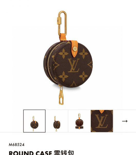 réplica,joyas,joyería,1:1,replica,fake,lujo,barato Colgante para bolso con auriculares en forma de donut de Louis Vuitton (F8CKY)